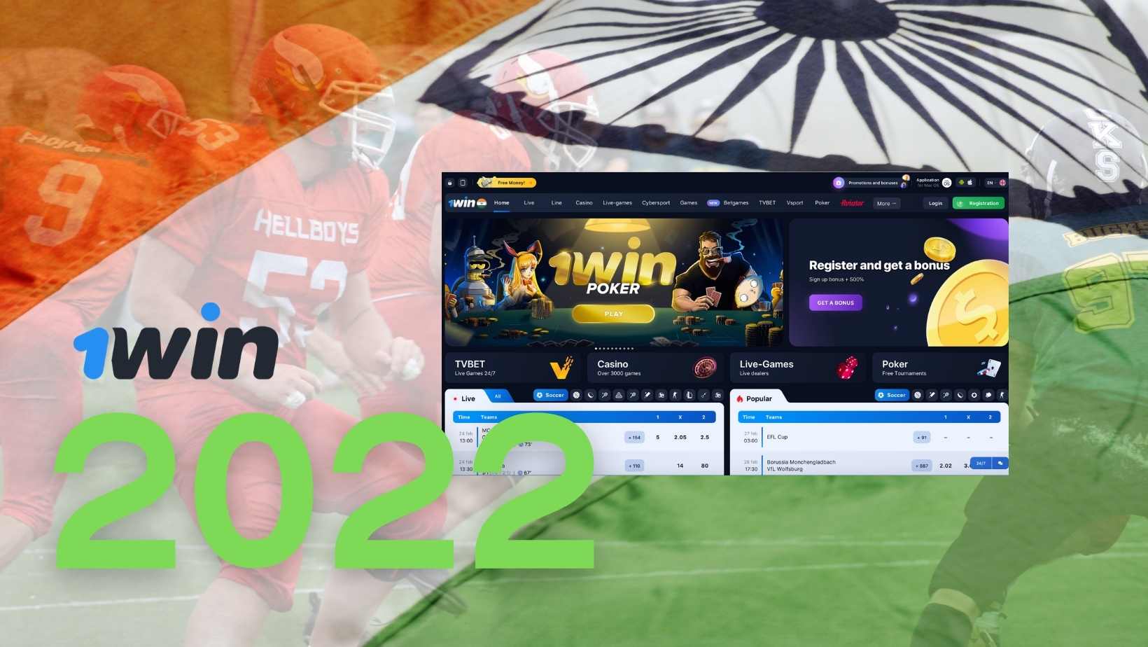 Sports betting at 1win India 2022