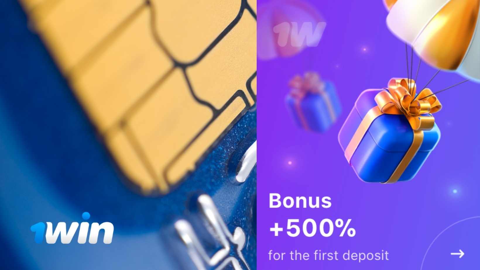 1Win Welcome Bonus on First Deposit