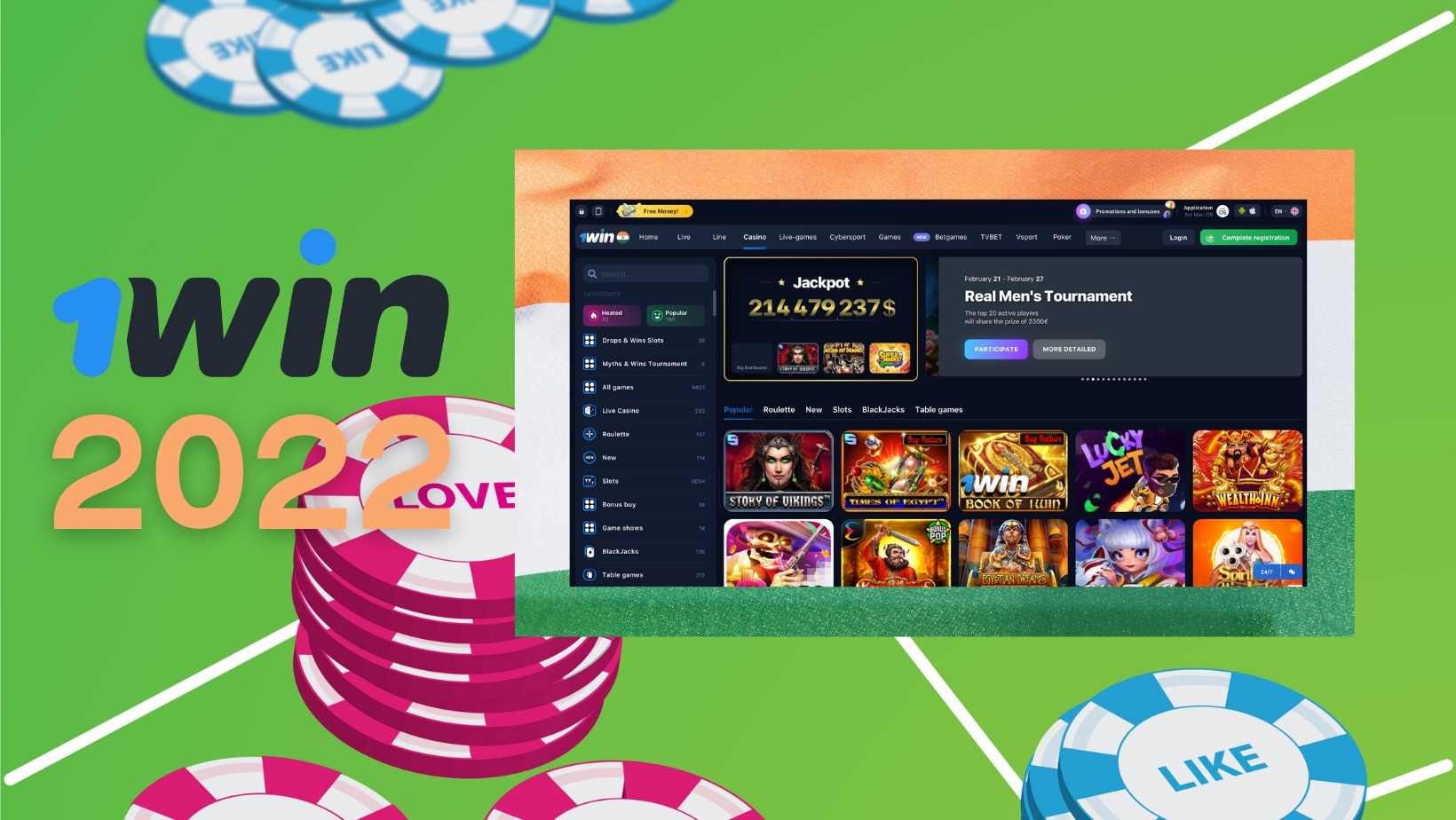 Casino overview of 1Win site in India 2022