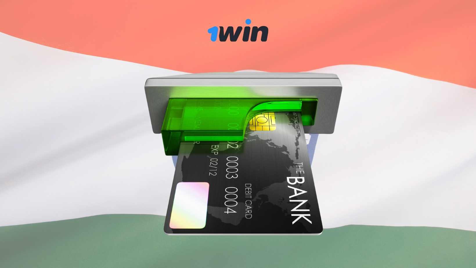 Deposit and withdrawal methods 1Win India review